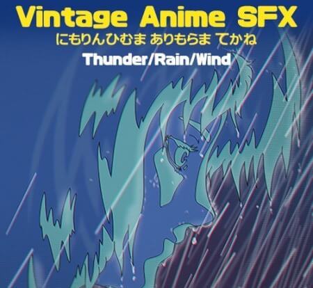 Moon Echo Audio Vintage Anime SFX Thunder Rain Wind WAV